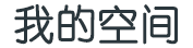 新抚区新闻网